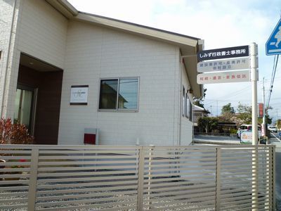 ポール看板１.JPG